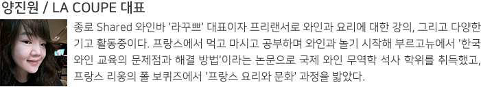 양진원.png