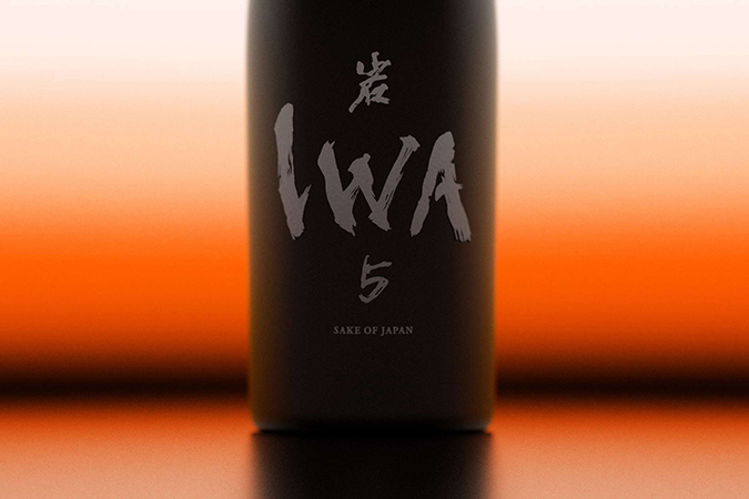 01-Bottle.jpg