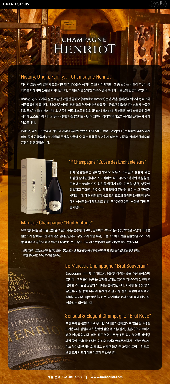 brandstory_121210_1.jpg