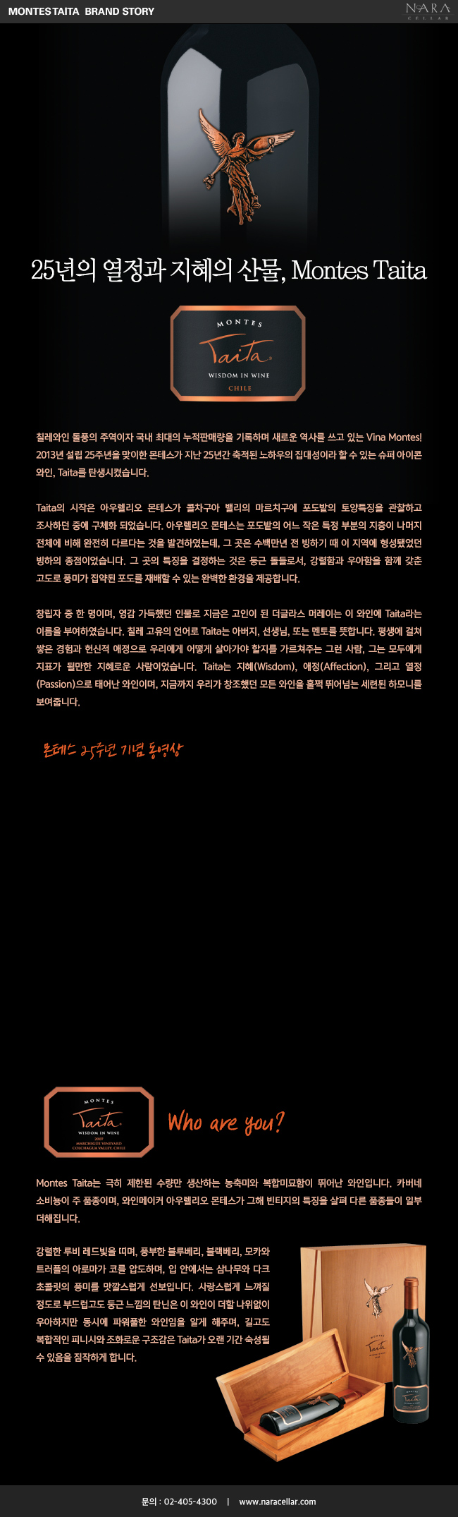 brandstory_131030.jpg